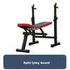 Multifunctional weight bench Weight Training Bench barbell rack household gym workout dumbbell Fitness exercise equipment