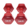 Set of 2 vinyl coated dumbbells | Exercise Fitness | Home training | Gym | Weights of 0.5 to 6 Kg