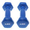 Set of 2 vinyl coated dumbbells | Exercise Fitness | Home training | Gym | Weights of 0.5 to 6 Kg